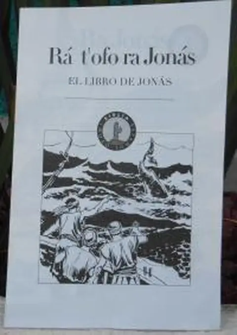 Jonás